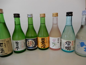 日本酒利き酒セット