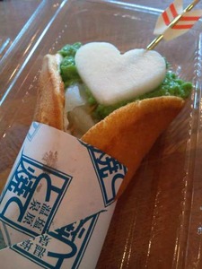 かぶとて