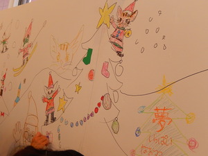 那須藤城清治美術館のクリスマス