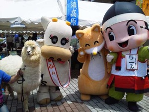 そろい踏み