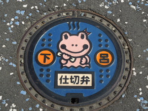 カエルがいたるところに