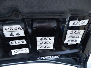 vWFNg