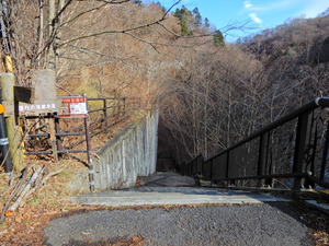冬期閉鎖される八方道路