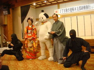 日光江戸村より