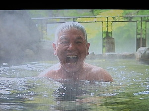 最高の笑顔