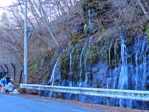 長寿の水を汲みに