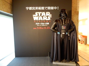 STAR WARSW