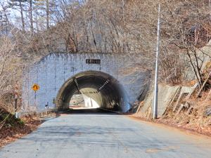 冬期閉鎖される八方道路