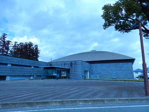 那須野が原博物館