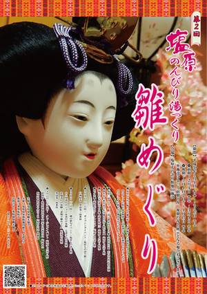 ̂т蓒萗߂