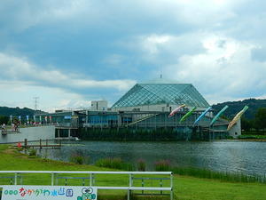 なかがわ水遊園