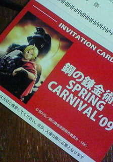 56cbcd6e.jpg
