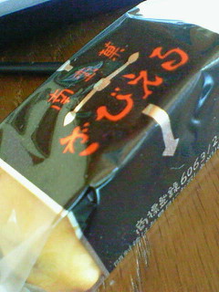 84c57368.jpg