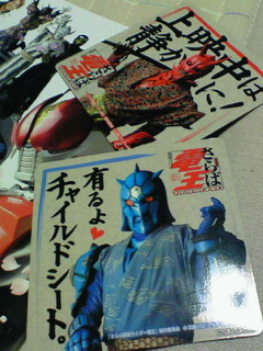 d5a0a51f.jpg