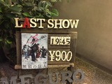 meguro2