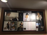 meguro8