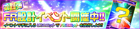 2015-07-09-06