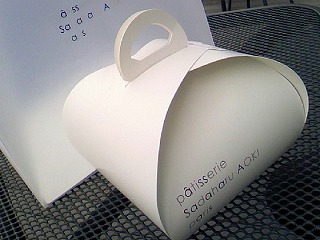 SN3C0464-s