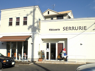 SURRURIE