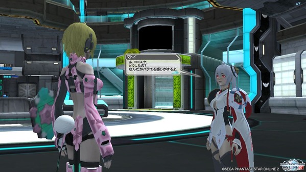 pso20121006_230317_012