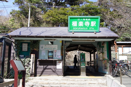 DSC07185