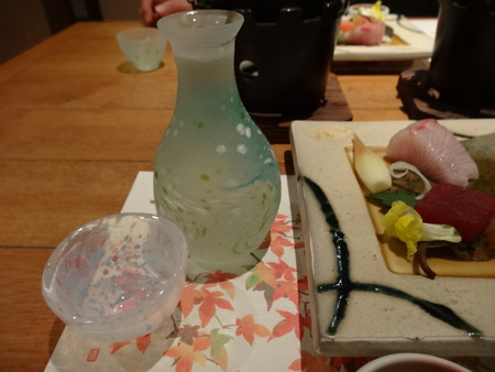 大吟醸・水芭蕉