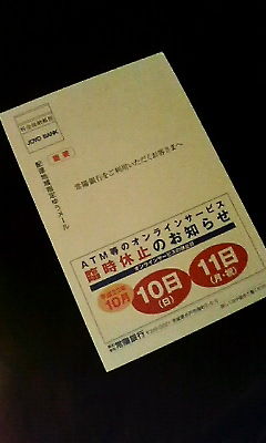 909ced11.jpg