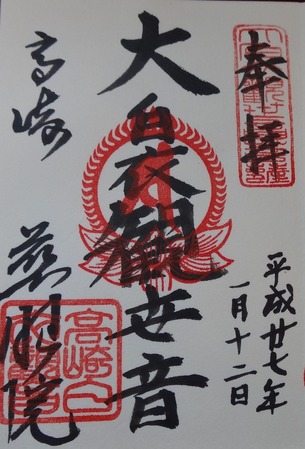 DSC02068