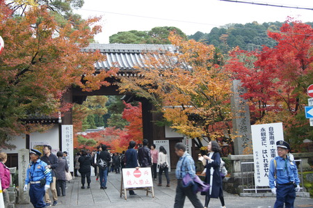 永観堂入口門