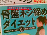 BlogPaint