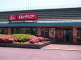 岐大ホームセンターのロッテリア