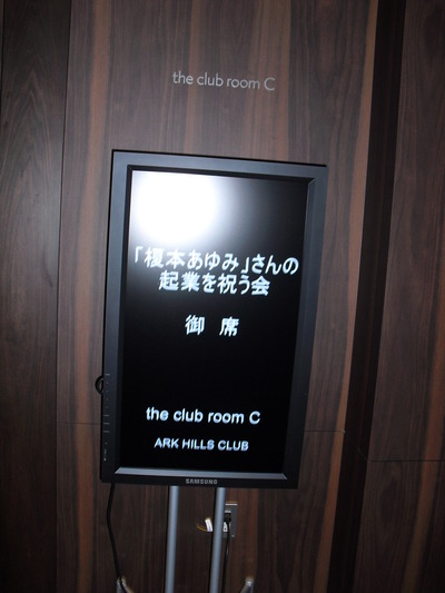 CIMG0289