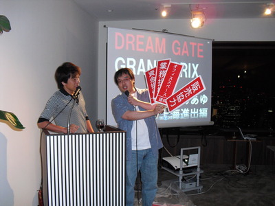 CIMG0262