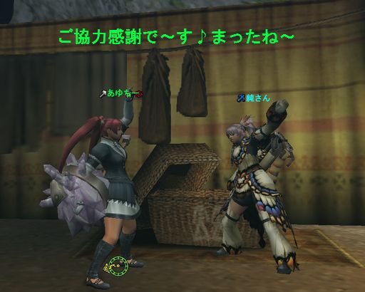 ¥Ð¥ì¥ó¥¿¥¤¥óÂçºîÀï¢ö£¹