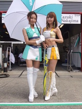 545cbe66.jpg