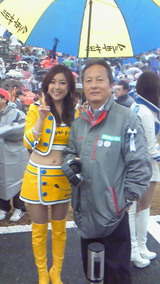 a32aa51a.jpg