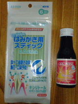 d1f032d5.jpg