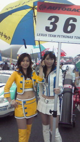 f6e076e4.jpg