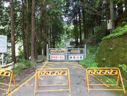 DSCF0004