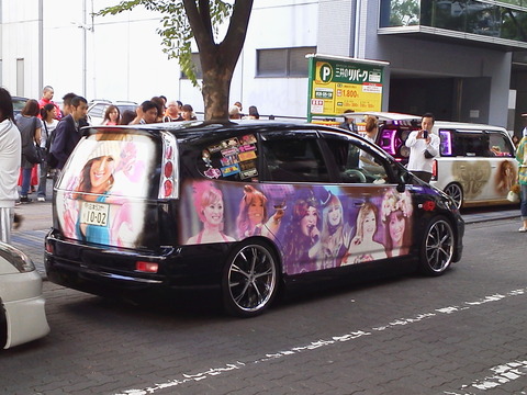 1a6aff75.jpg