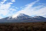 Mt.asma