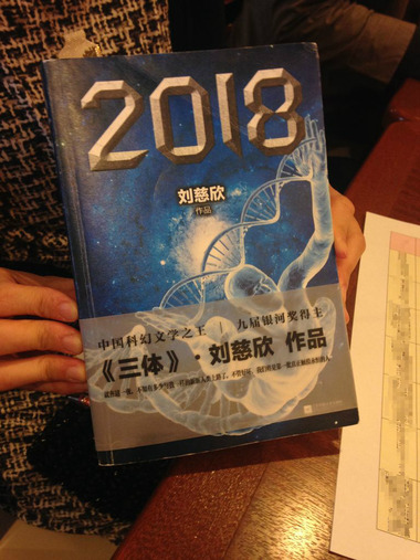 BlogPaint