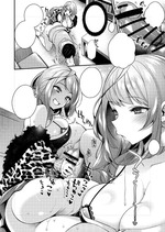 ギャル3