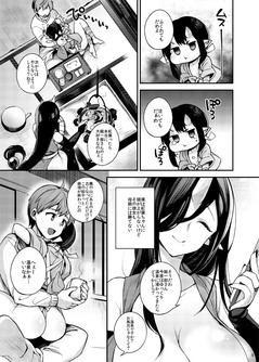 honbun_005