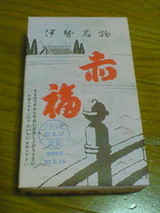96d66a1d.jpg