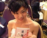 e4c1ef01.jpg