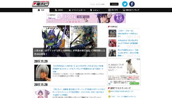亜人ちゃんは語りたい 小鳥遊ひかり