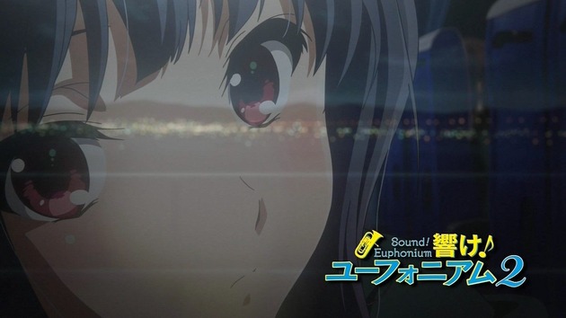 響け!ユーフォニアム アニメキャラ