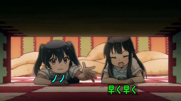 うらら迷路帖 11話 感想 14
