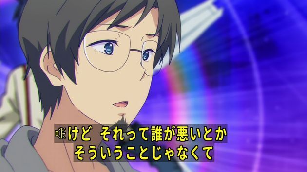 ガーリッシュナンバー 12話 感想
